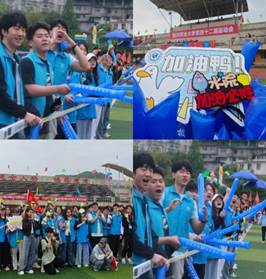 一群人站在船上中度可信度描述已自动生成