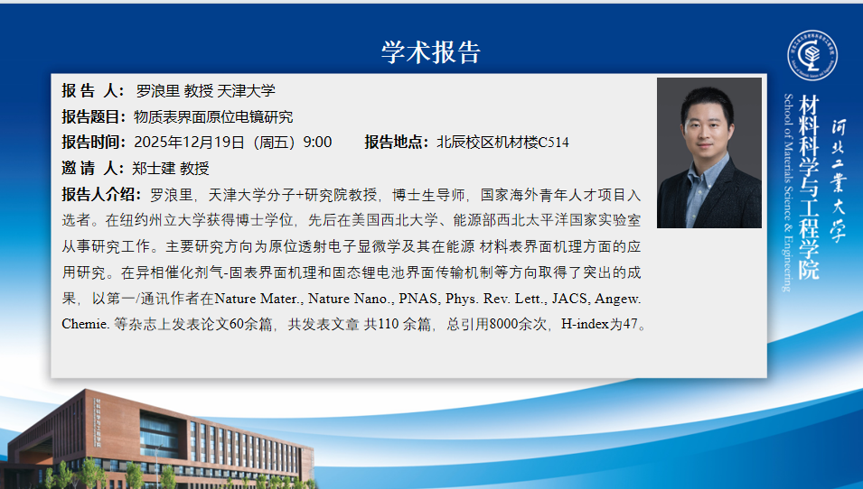 04aeefd9-ab90-406c-bdf3-0438817f1099.png
