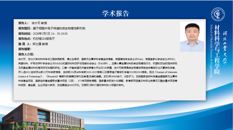 6c8a758d-60e9-4ebe-8da7-f30865d2b5ad.png