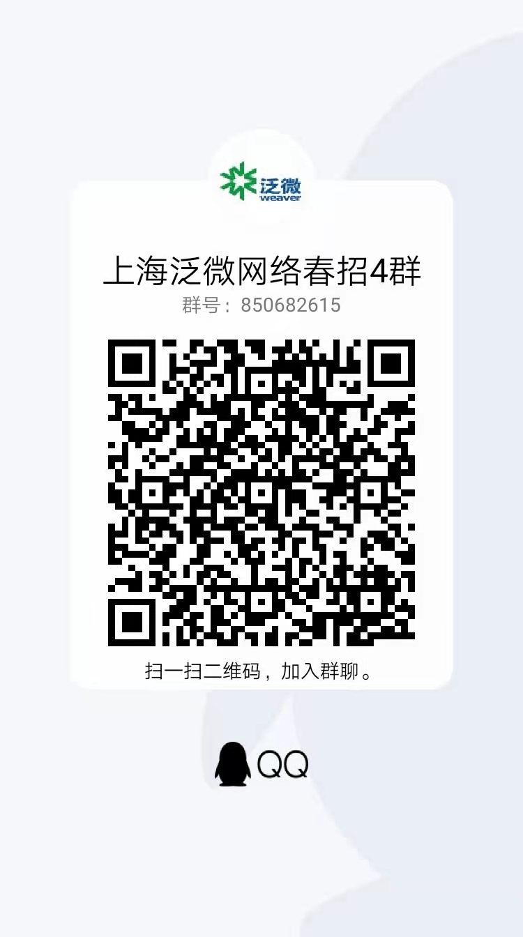 20210324161655733399804368.jpg 微信图片_20210324113708.jpg