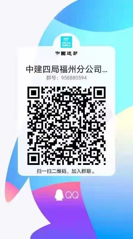 20210324161655867411506261.jpg 微信图片_20210324120154.jpg