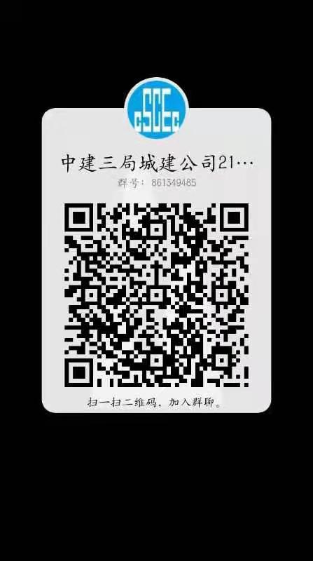 20210329161700117801904386.jpg 微信图片_20210329145843.jpg