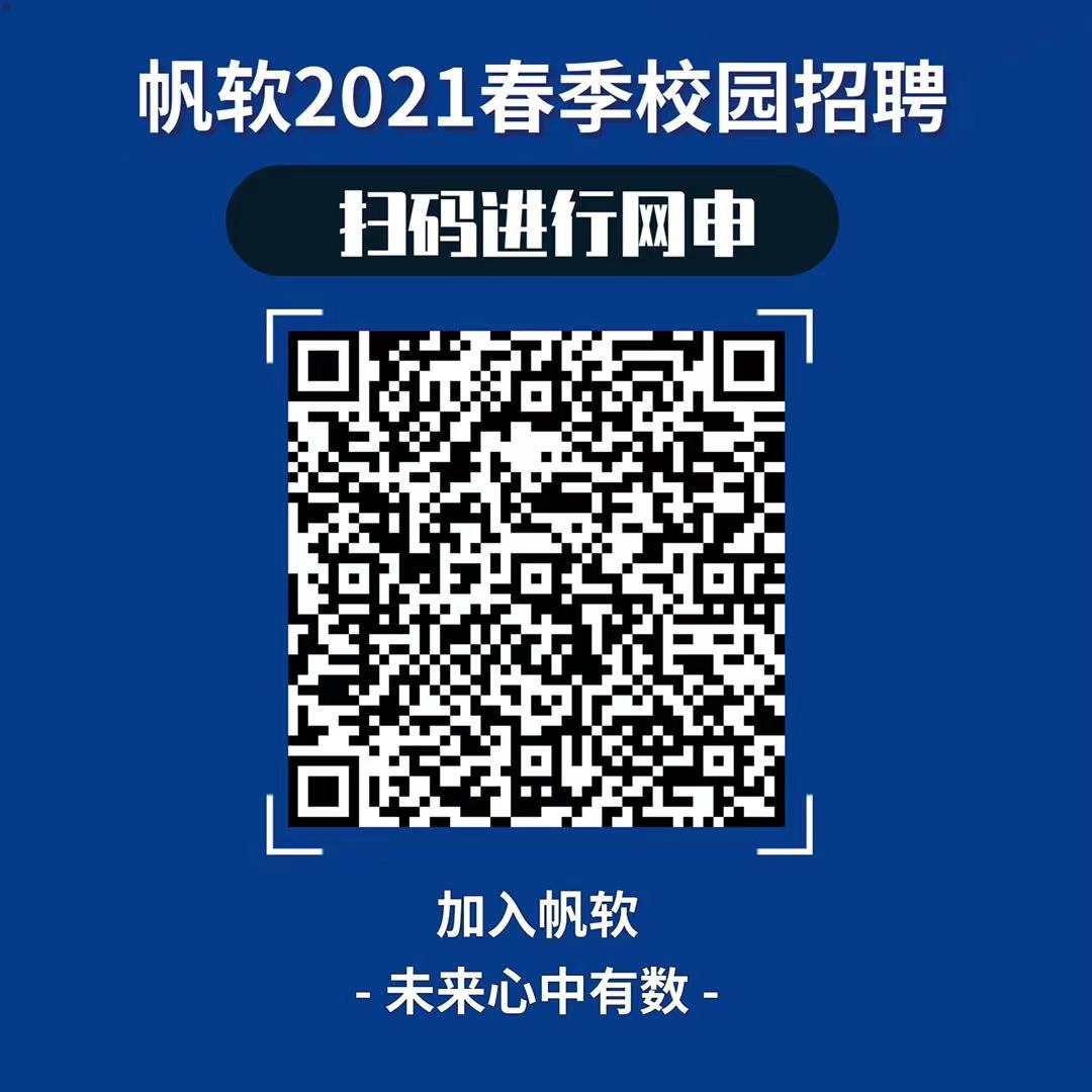 20210406161769463833501720.jpg