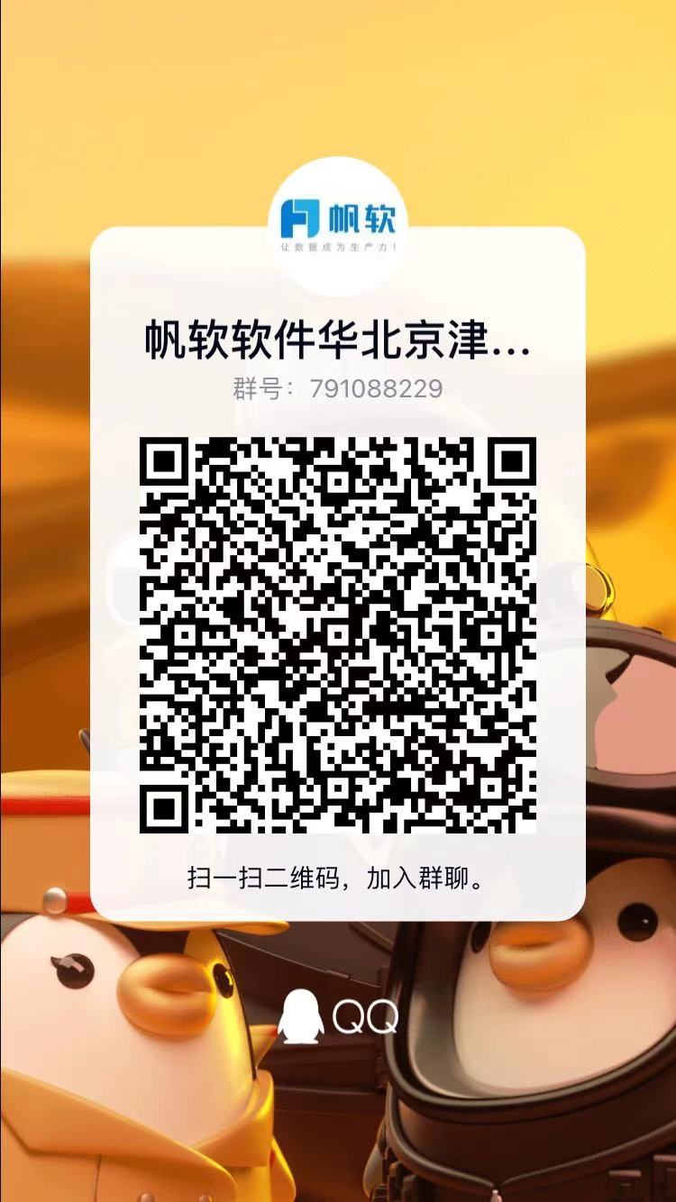 20210406161769463847807391.jpg