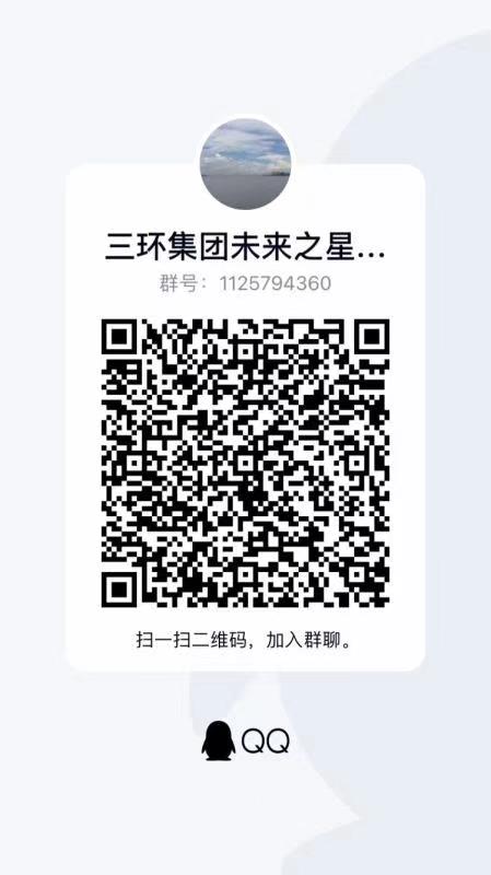 20210406161770030457402001.jpg 微信图片_20210406171033.jpg