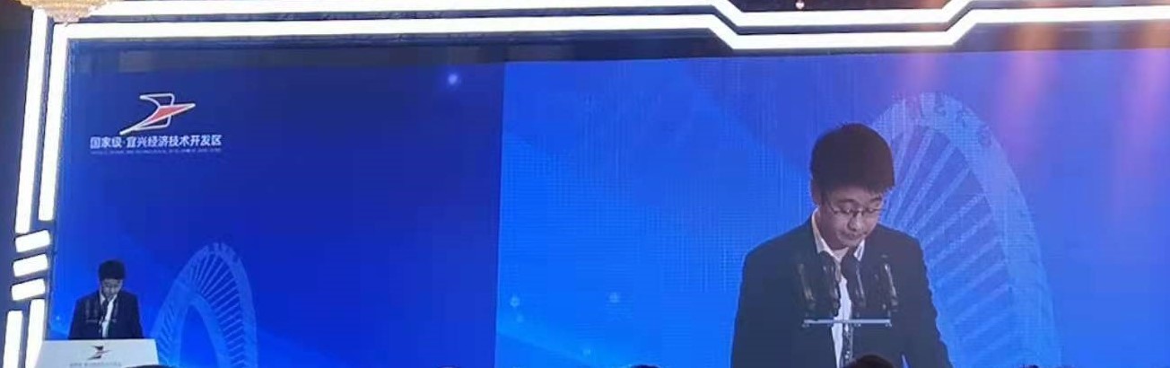 20210412161820839523004267.jpg 薛皓月副市长讲话.jpg