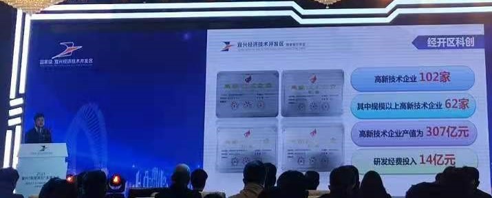 20210412161820843894207522.jpg 吴南强主任讲话.jpg