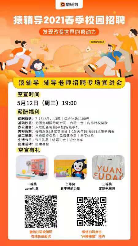 微信图片_20210621111940.jpg