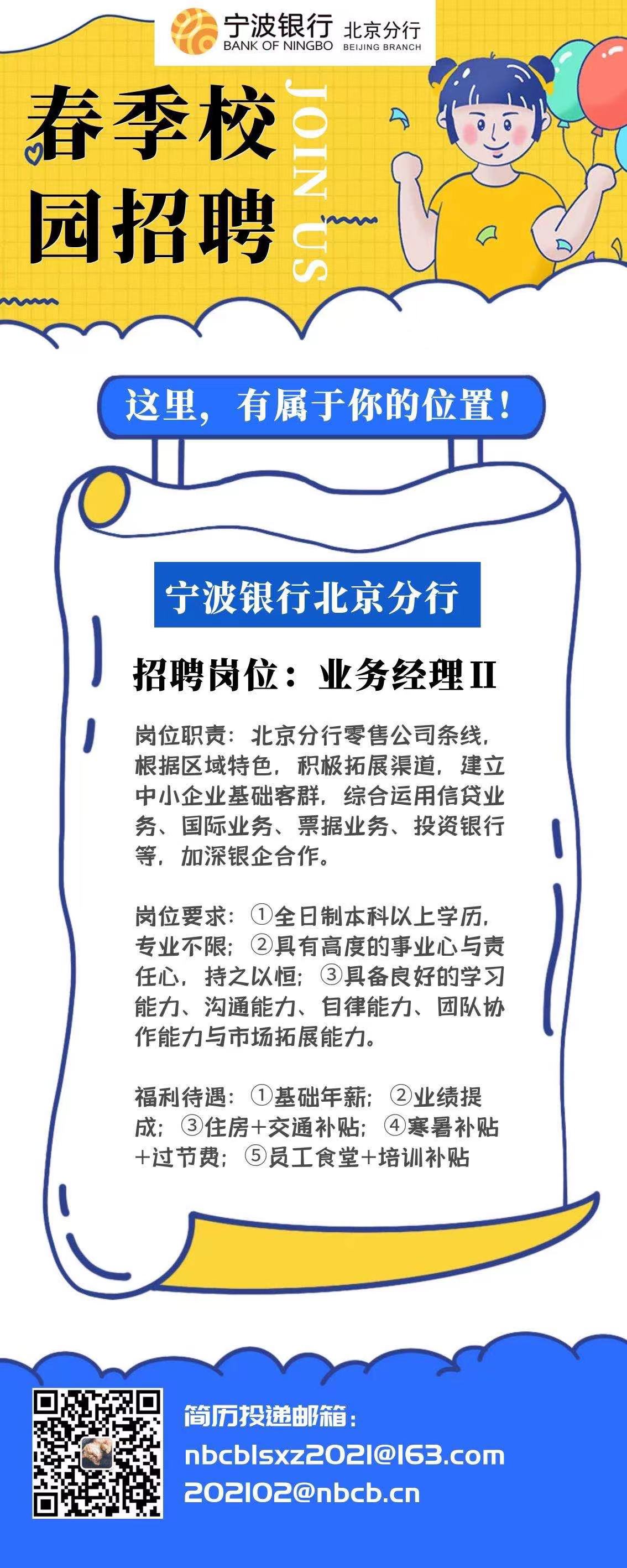 微信图片_20210621112129.jpg