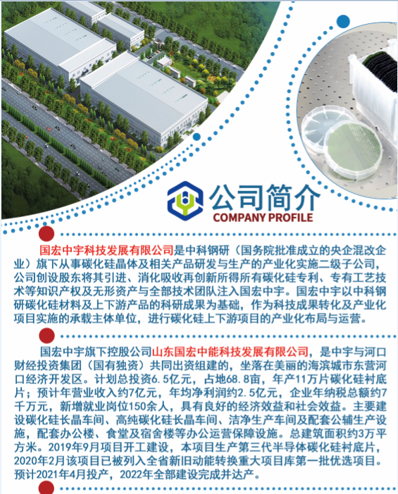 微信图片_20210621115650.png